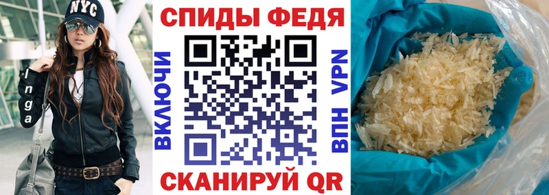 Amphetamine 98%  Купить где  Мыски 