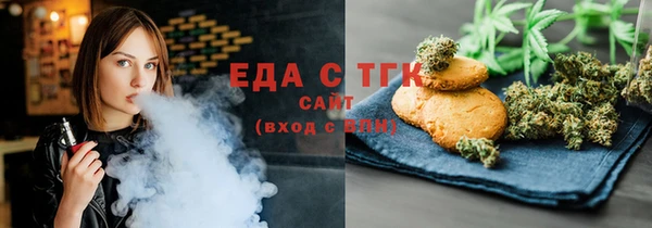 а пвп мука Белокуриха