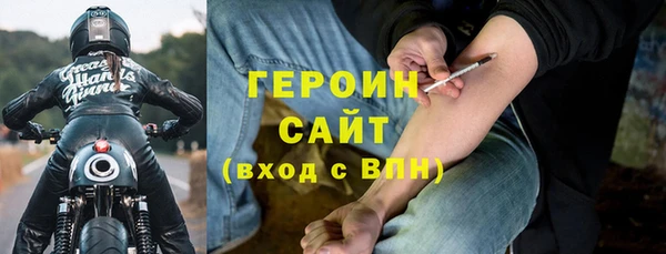 а пвп мука Белокуриха
