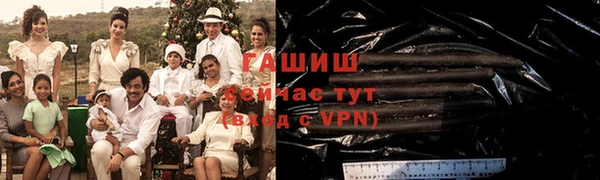 мяу мяу мука Балабаново