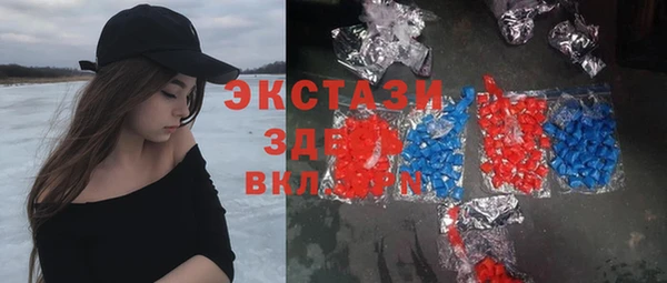 а пвп мука Белокуриха