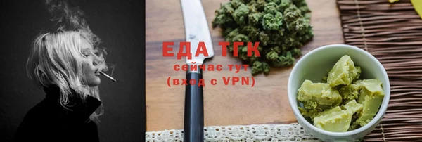 индика Белоозёрский