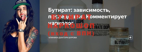 индика Белоозёрский