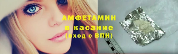 индика Белоозёрский