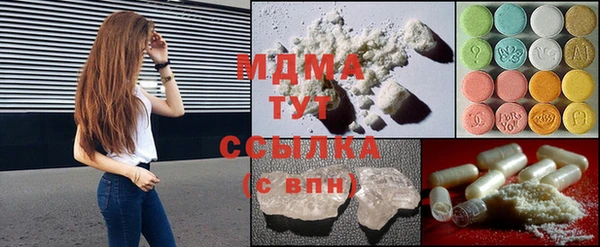 мяу мяу мука Балабаново