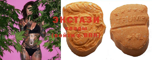 альфа пвп Баксан