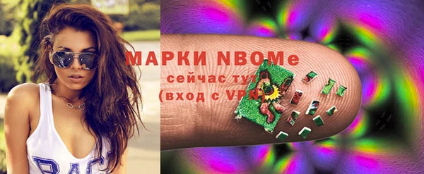 а пвп мука Белокуриха