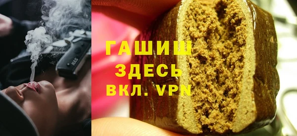 индика Белоозёрский