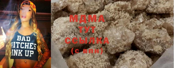 мяу мяу мука Балабаново
